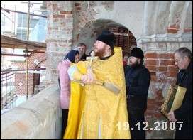 2007-12-19_03.jpg
