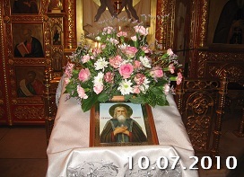 2010-07-10_22.jpg